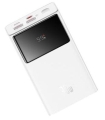 Power Bank 10000mAh 30W BASEUS Star-Lord Biały.jpg