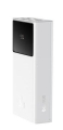 Power Bank 10000mAh 30W BASEUS Star-Lord Biały_2.jpg