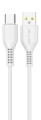 Kabel USB-A na USB-C 2m 3.1A biały KDS-32 JELLICO.jpg