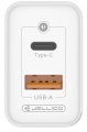 Ładowarka siec USB QC 3.0 +  USB-C GaN PD 45W C107_1.jpg