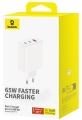 Ładowarka siec BASEUS Cube 65W 2xUSB-C USB biała_3.jpg