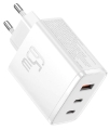 Ładowarka siec BASEUS Cube 65W 2xUSB-C USB biała_1.jpg