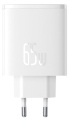 Ładowarka siec BASEUS Cube 65W 2xUSB-C USB biała.jpg