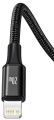 Kabel 3 w 1 USB-C Lightning micro 1,5m BASEUS czarny_1.jpg