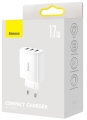 Ładowarka siec. 3x USB 17W biała BASEUS Compact_5.jpg