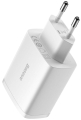 Ładowarka siec. 3x USB 17W biała BASEUS Compact_3.jpg