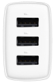 Ładowarka siec. 3x USB 17W biała BASEUS Compact_1.jpg