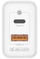 Ładowarka USB +  USB-C GaN PD 45W C107 + kabel C_4.jpg