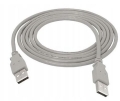Kabel USB-A - USB-A wtyk - wtyk 3m_0.jpg