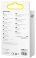 Kabel USB-C USB-C PD 100W 1,2m BASEUS niebieski.jpg