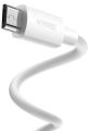 Kabel USB -micro USB 1,5m 5A biały dwupak _0.jpg