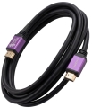Kabel HDMI 12m 2.1 Premium SH-SPR120.jpg