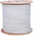 Kabel optyczny CON FTTH 2J SM LSZH biały 1000m_0.jpg