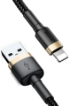 Kabel USB - Lightning 1m 2.4A złoto-czarny BASEUS.jpg