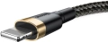 Kabel USB - Lightning 1m 2.4A złoto-czarny BASEUS_1.jpg