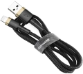 Kabel USB - Lightning 1m 2.4A złoto-czarny BASEUS_2.jpg