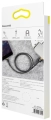 Kabel USB - Lightning 1m 2.4A złoto-czarny BASEUS_4.jpg