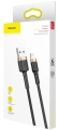 Kabel USB - Lightning 1m 2.4A złoto-czarny BASEUS_8.jpg