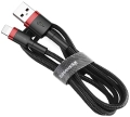 Kabel USB - Lightning 1m 2.4A czarny BASEUS_1.jpg