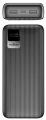 Power Bank 20000 mAh Maxlife MXPB-07 z LCD_0.jpg