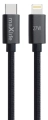 Kabel USB typ-C Lightning PD 27W Maxlife 3m MXUC.jpg