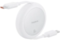 Kabel USB-C USB-C 60W 1m BASEUS zwijany biały_1.jpg